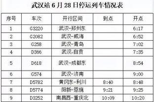 半岛电子版截图2